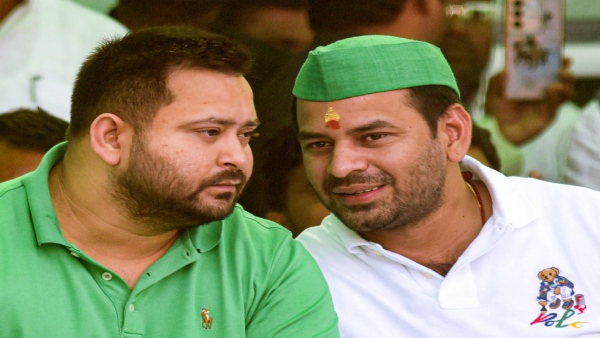 Tej Pratap Yadav Tweet
