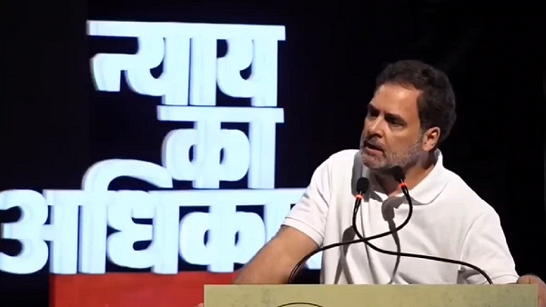 Rahul Gandhi In Bihar Rajgir Rahul Gandhi In Bihar Rajgir