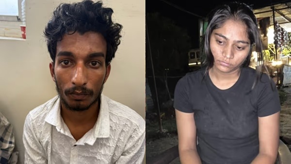 Sonam Raghuvanshi and Raj