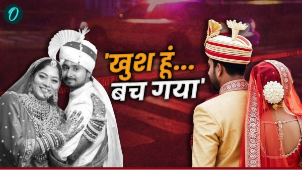 Raja Raghuvanshi Case Update