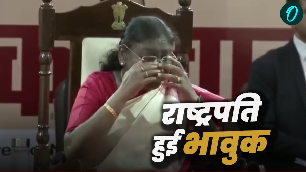 Draupadi Murmu Crying Reason on Birthday