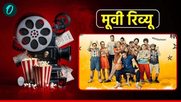 Sitaare Zameen Par Movie Review