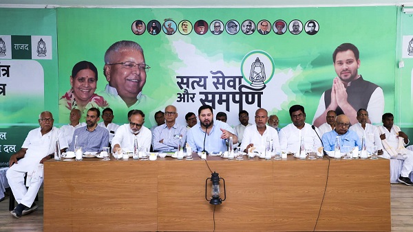 Mahagathbandhan seat-sharing