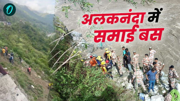 rudraprayag accident tourist visit Badrinath Dham bus sank Alaknanda river family rajasthan update rudraprayag accident tourist visit Badrinath Dham bus sank Alaknanda river family rajasthan update