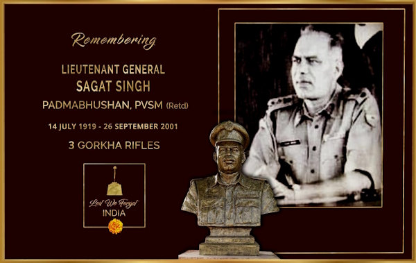 Sagat Singh Nathula Post Sagat Singh Nathula Post