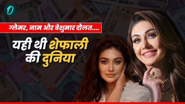 shefali-jariwala- net-worth