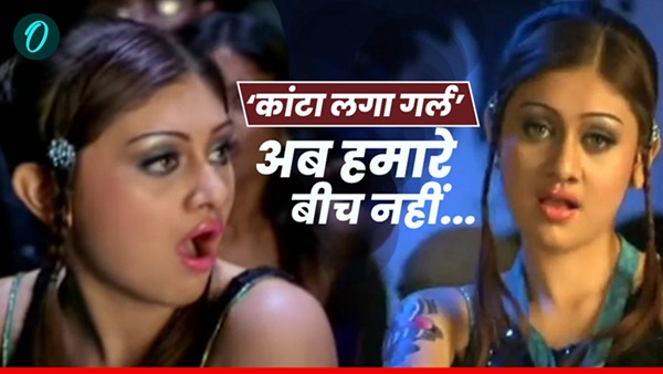 shefali jariwala Photo