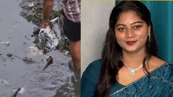 Raja Raghuvanshi Case Raja Raghuvanshi Case