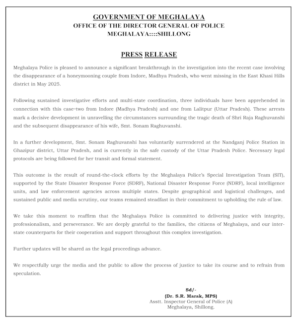 Sonam Raja Raghuvanshi News Sonam Raja Raghuvanshi News