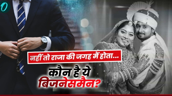 Sonam raghuvanshi Sonam raghuvanshi