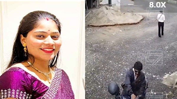 Sonam Raghuvanshi