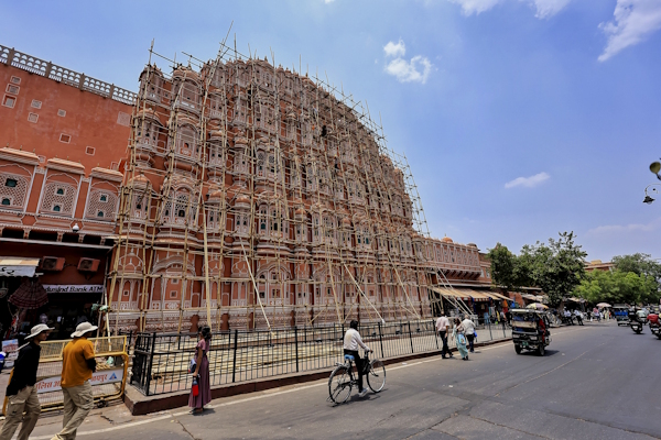 Summer 2025 Summer 2025