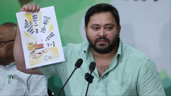 Tejashwi Yadav vs Nitish Kumar