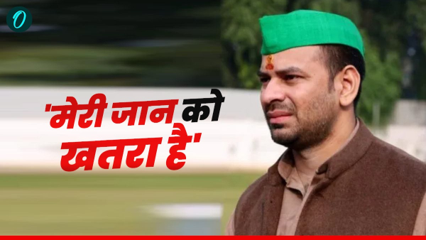 tejpratap yadav