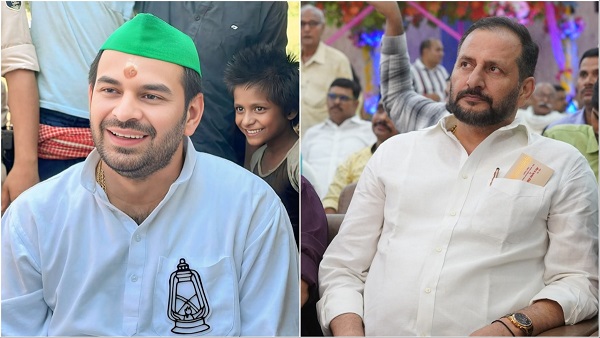 Tej Pratap Yadav News