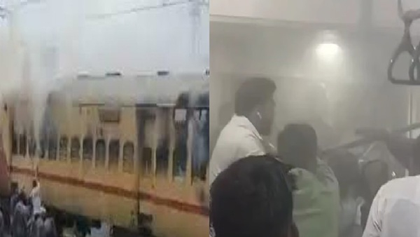 Pune Train Fire