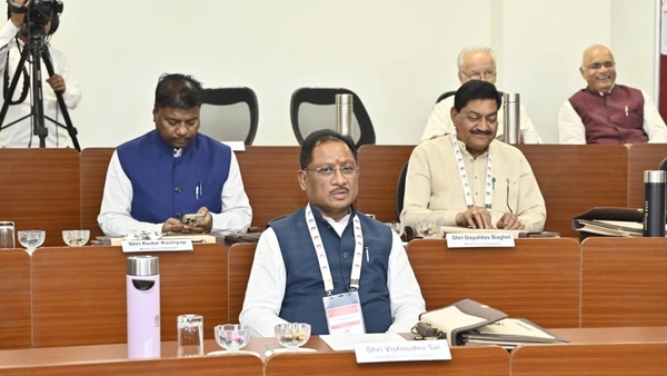 Chhattisgarh's Leadership Retreat at IIM Raipur
