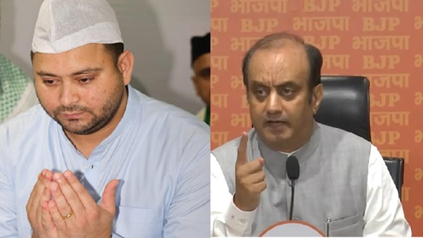 Waqf Bill Controversy