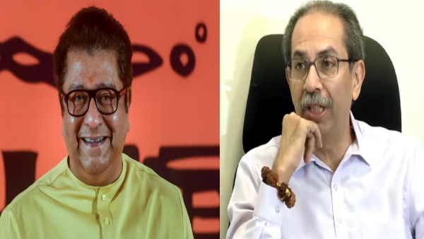 Three-language policy