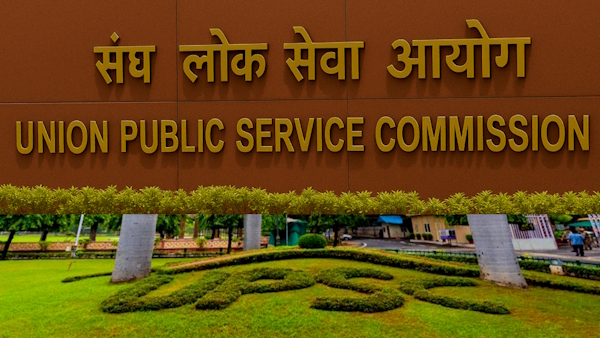 UPSC Pratibha Setu UPSC Pratibha Setu