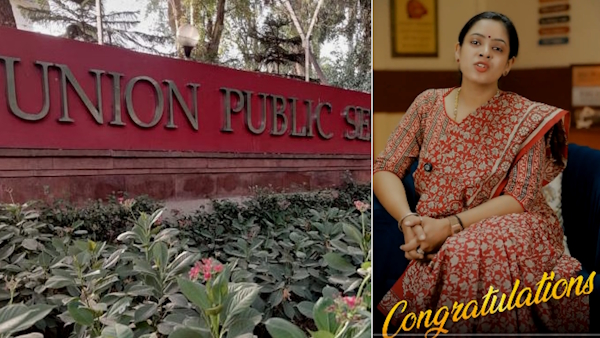 UPSC Prelims Result 2025 Declared