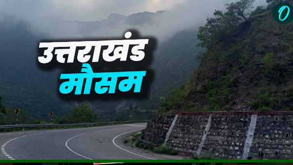 Uttarakhand weather today dehradun char dham Heavy rains monsoon know what situation how mosham