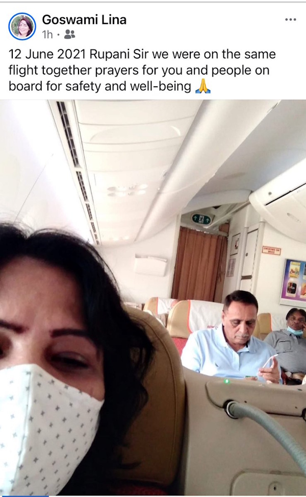Vijay Rupani Last Selfie Vijay Rupani Last Selfie