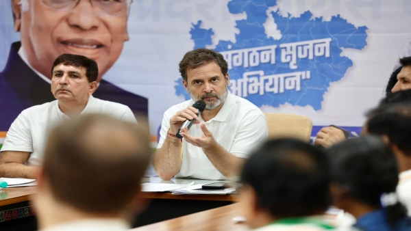 Rahul Gandhi started organization creation campaign from Bhopal Congress new beginning in MP
