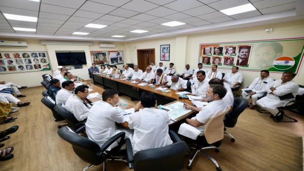 Rahul Gandhi started organization creation campaign from Bhopal Congress new beginning in MP