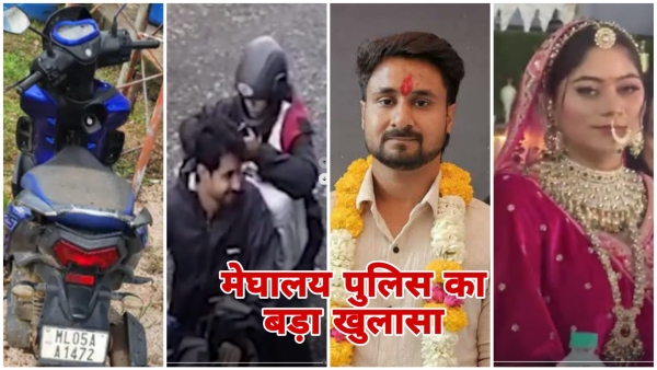 Raja Raghuvanshi Honeymoon Why did Sonam take him to Shillong conspiracy revealed Raja Raghuvanshi Honeymoon Why did Sonam take him to Shillong conspiracy revealed