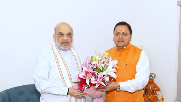 Uttarakhand News