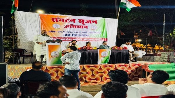 Congress organization creation became struggle Fight between Sajid Ali and Arif Masood supporters