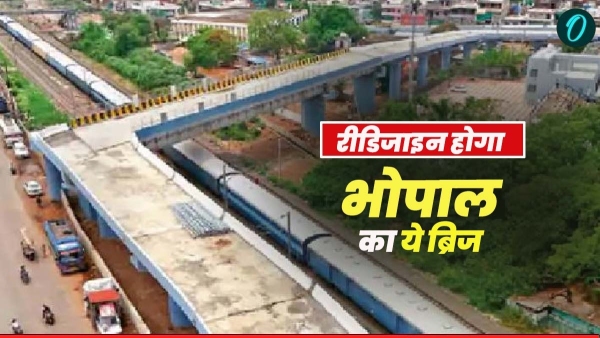 Bhopal 90 degree bridge From troll to redesign will it now become a safe route Bhopal 90 degree bridge From troll to redesign will it now become a safe route