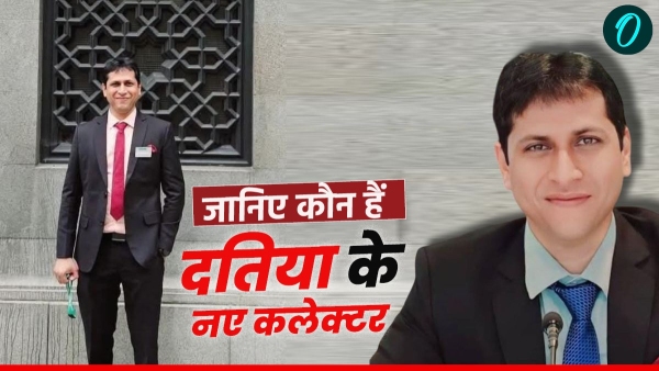 Know who is Datia s new collector IAS Swapnil Wankhede who took charge of the religious city Know who is Datia s new collector IAS Swapnil Wankhede who took charge of the religious city