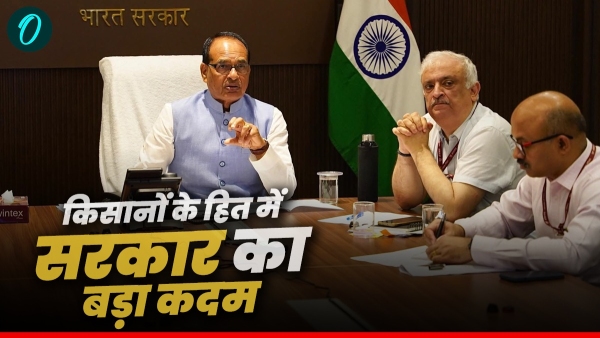 Farmers in MP got relief Centre approved the purchase of 3 lakh metric tonnes of moong Farmers in MP got relief Centre approved the purchase of 3 lakh metric tonnes of moong