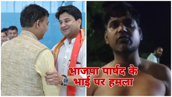 MP Shivpuri councilor brother target after meeting Jyotiraditya Scindia in Gwalior MP Shivpuri councilor brother target after meeting Jyotiraditya Scindia in Gwalior