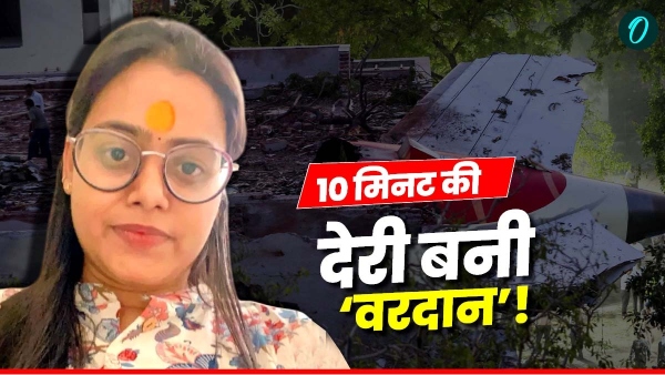 Who Is Bhumi Chauhan