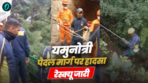 Yamunotri landslide accident footpath uttar pradesh two bodies girl recovered two missing rescue