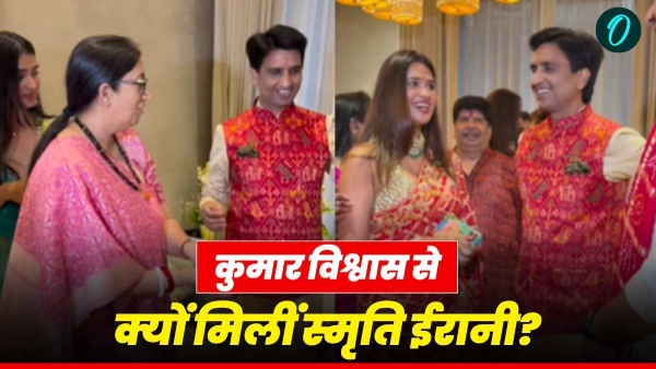 Smriti Irani Smriti Irani