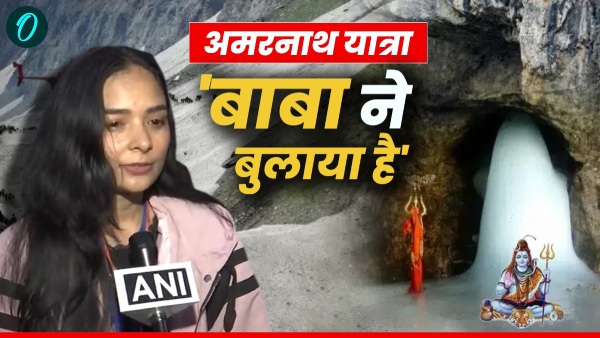 Amarnath Yatra 2025 Amarnath Yatra 2025