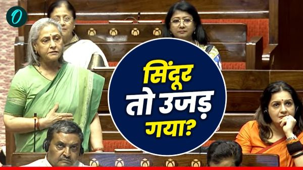 सिंदूर तो उजड़ गया तो ऑपरेशन का नाम Sindoor क्यों?
