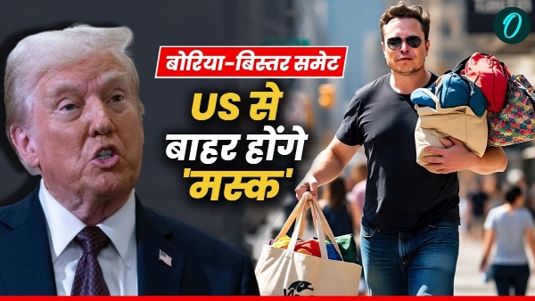 Trump vs Musk Trump vs Musk