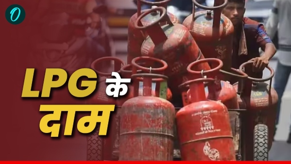 LPG Price