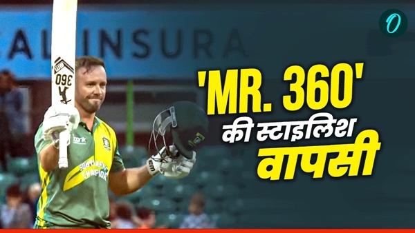AB de Villiers 1