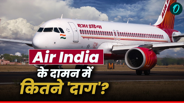 Air India June 2025 incident Air India June 2025 incident