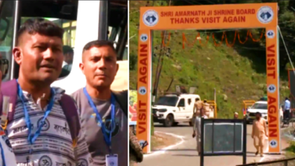 Amarnath Yatra 2025 Amarnath Yatra 2025