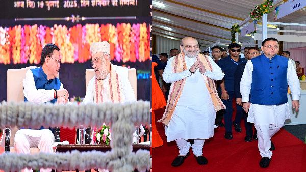 Investment Festival Amit Shah super praise CM pushkar Dhami proposals ground huge achievement Investment Festival Amit Shah super praise CM pushkar Dhami proposals ground huge achievement