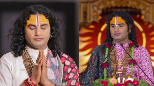 Aniruddhacharya Maharaj