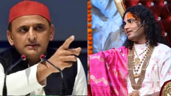 Aniruddhacharya Maharaj Akhilesh Yadav