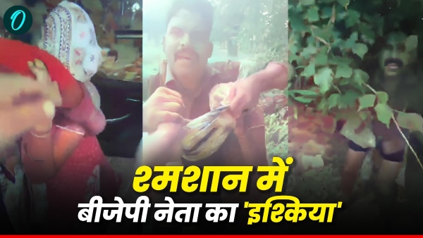 Bulandshahr BJP Leader